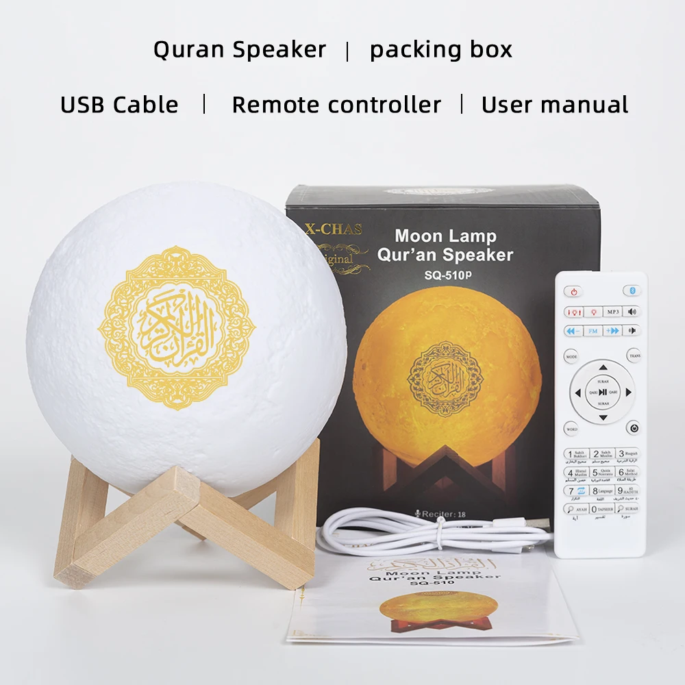 Ramadan APP Quran Speaker Night Light Moon Lamp 3D Touch Moon Lamp Muslim Coran Player for Gift