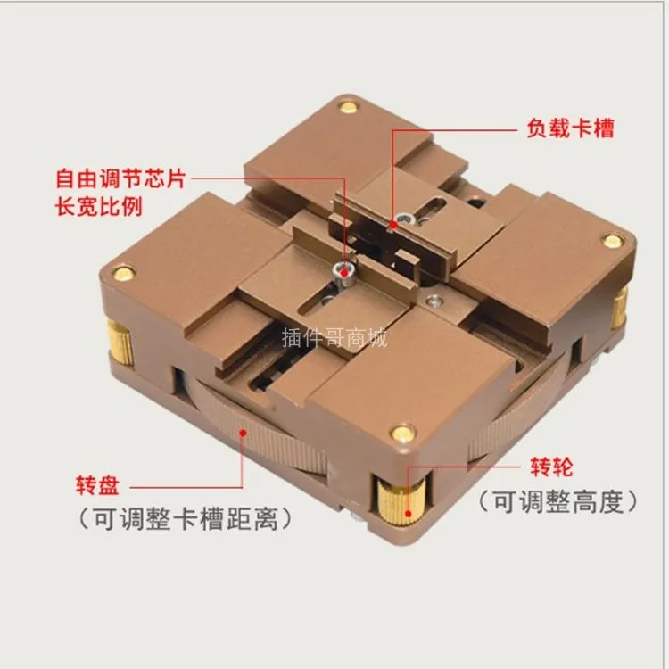 

Golden Ball Planter, Magnetic Bead Planter, Diagonal 80/90mm, Automatic Positioning BGA4mm Chip Universal Bead Planter