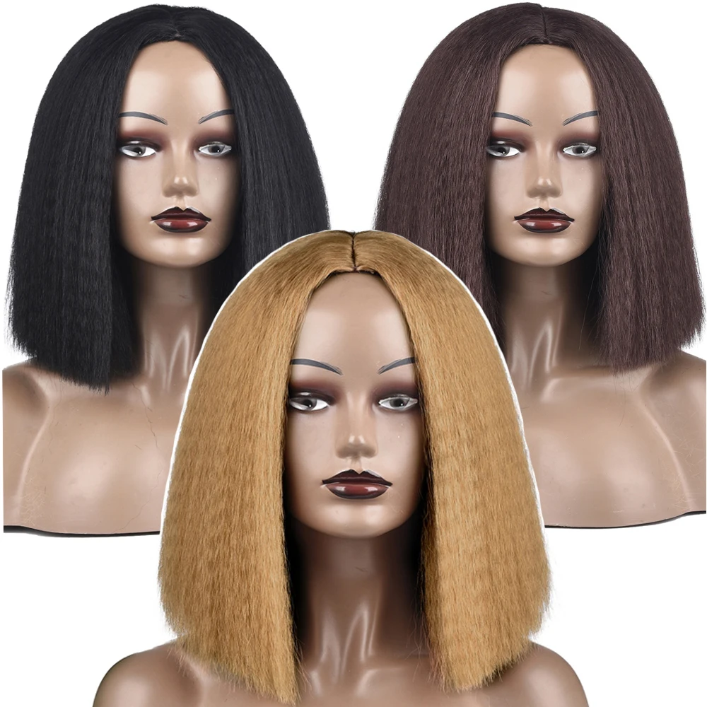 Yaki Straight Bob Wigs Synthetic Afro Kinky Wig For Black Woman Heat Resistant Fiber Middle Length Hair 14inch