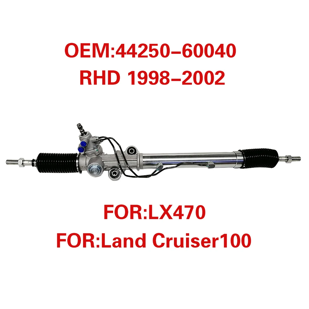 NEW LINK ASSY, Power Steering Rack 44250-60040 RHD 1998-2002 For T.Land Cruiser100 LX470 UZJ100 HDJ100 FZJ100