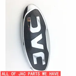 JAC S3 front logo Emblems 3904170U7502 Emblem