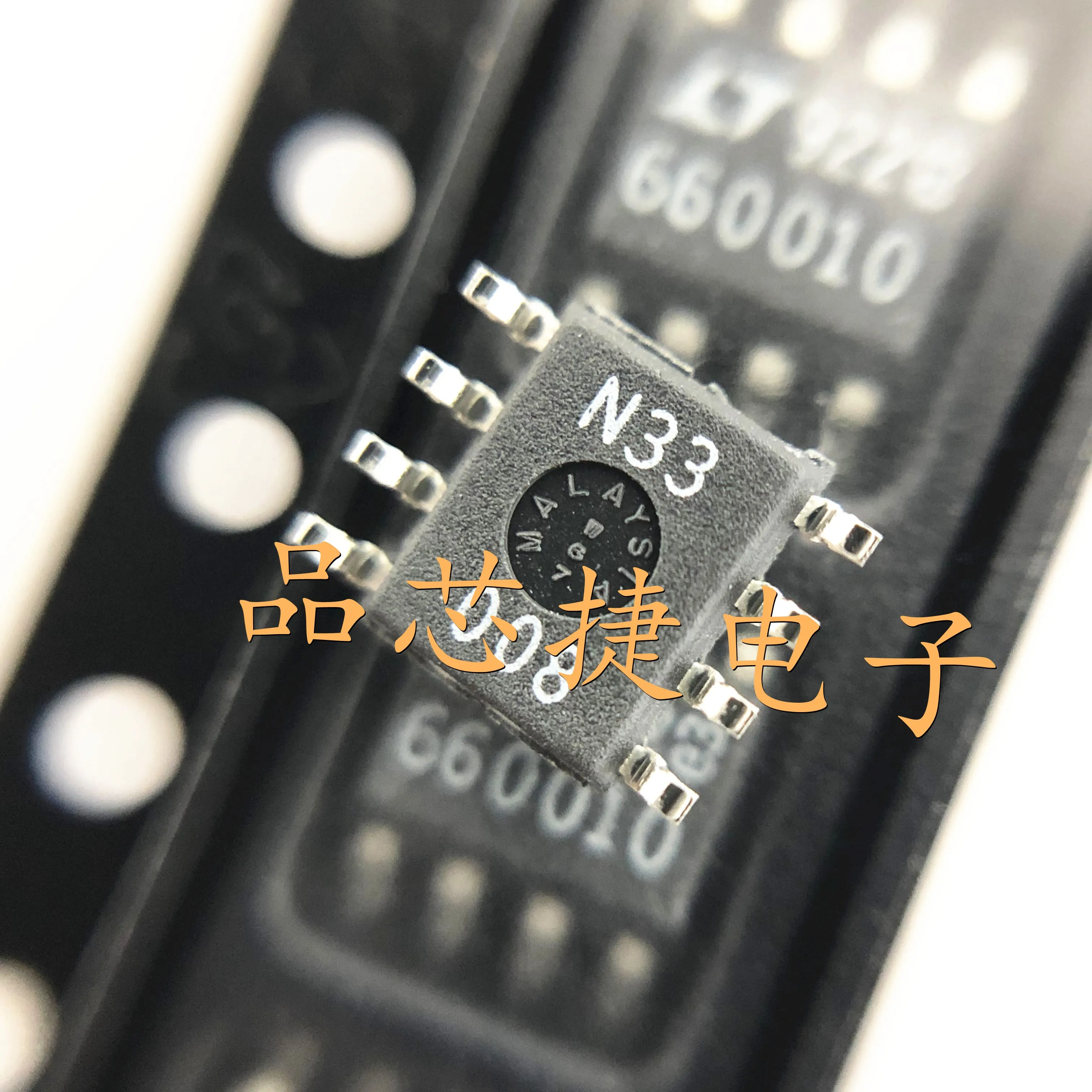 5pcs/Lot LT6600CS8-10#TRPBF Marking 660010 SOIC-8 Very Low Noise Differential Amplifi