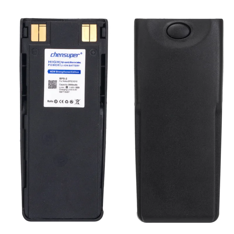 new 3000mAh Battery for Nokia BPS2 BPS-2 BPS-2N 6310I 6310 6210 6160 7110 6150 5185 6185 6138 5180 5170 5160 5150 5125 6110