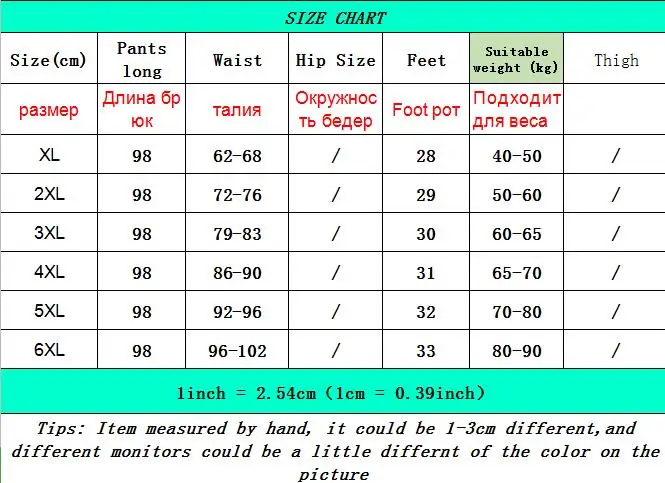 Mùa Thu Quần Tây Nữ Cao Eo Đàn Hồi Thẳng Quần Mùa Đông Plus Nhung Cổ Plus Kích Thước 6XL TRUNG NIÊN quần Lót Nữ