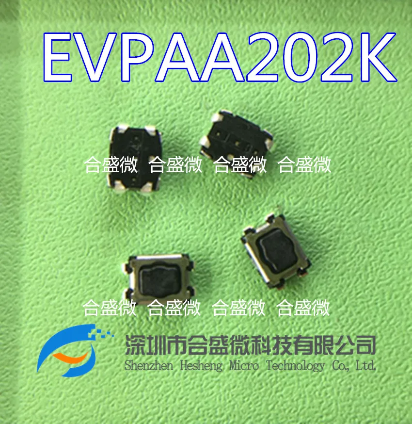 20PCS EVPAA202K Tact Switch 3.5*2.9*1.7 Plum Head Button Micro Motion Patch 4 Feet