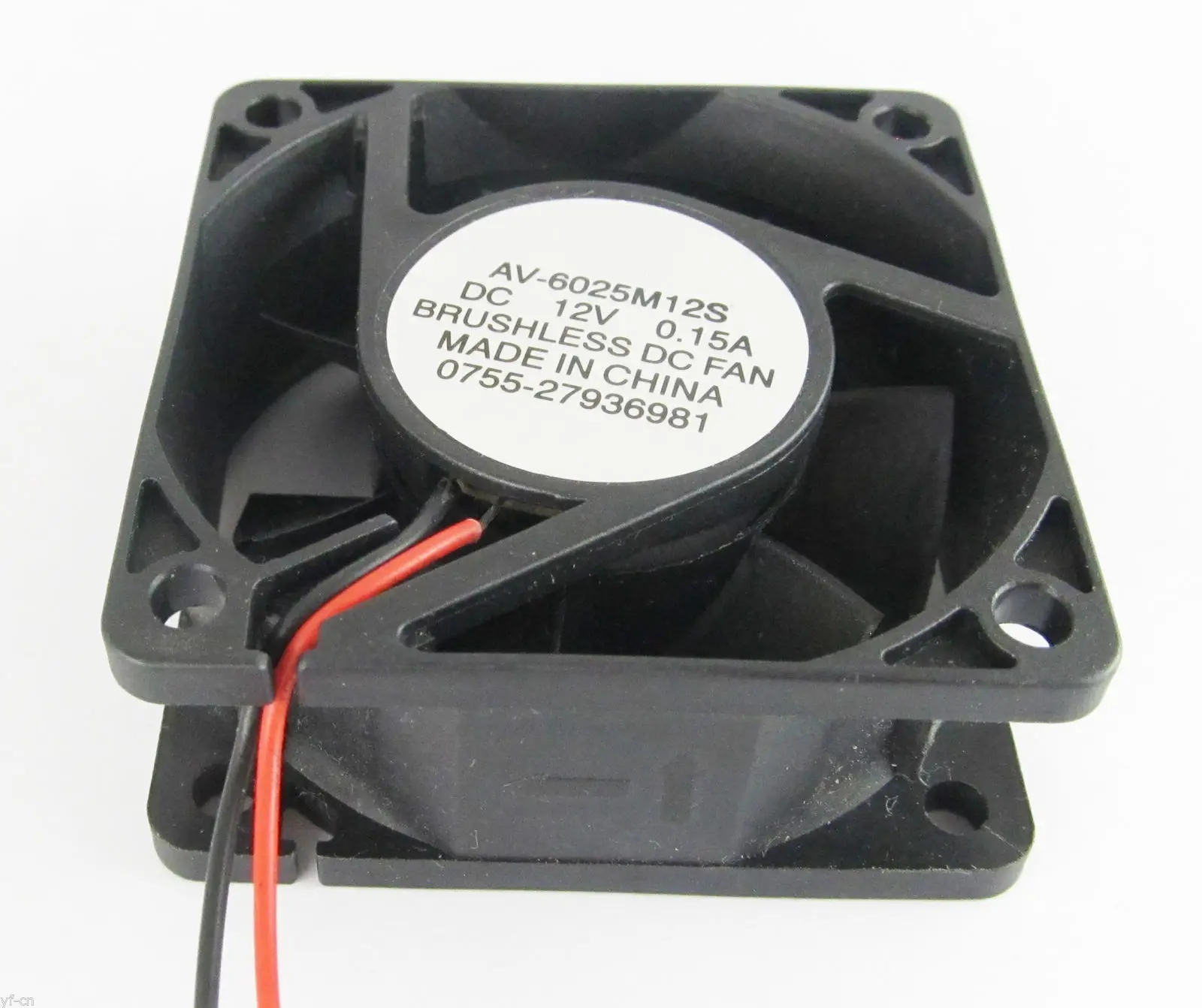 1pc Brushless DC Cooling Fan 60x60x25mm 6025 7 blades 12V 0.15A 2pin Connector