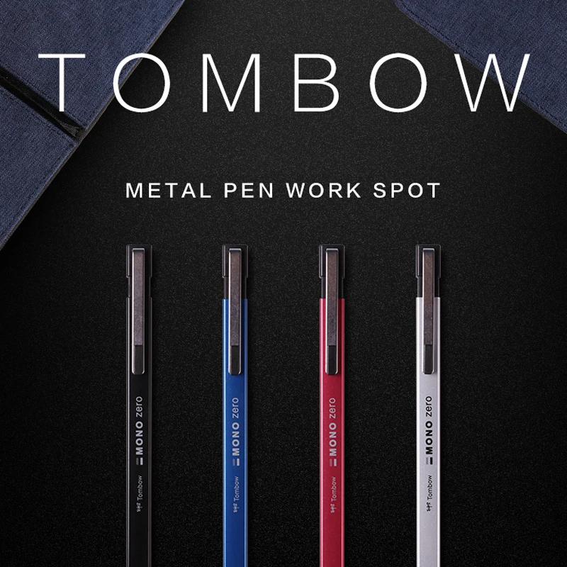 1Pcs Japan Tombow Automatic Eraser EH-KUM Square Head Round Head Super Fine Pen Sketch Comic Highlight Eraser image 2