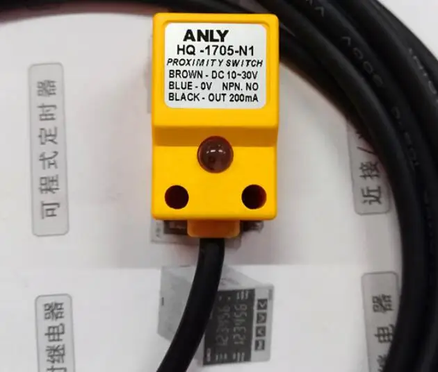 Hq Authentic Anly I…