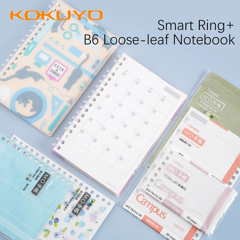 1pc KOKUYO Smart Ring+ B6 Loose-leaf Notebook 4mm Square Grid Insde Page Cute PP Cover Portable Removable Binder Book