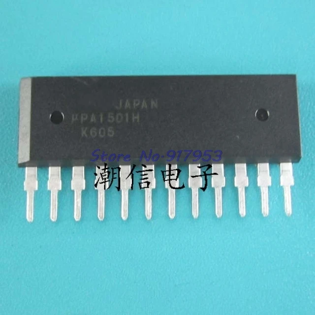 5pcs/lot UPA1501H UPA1501 SIP-12 In Stock