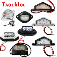 1Pc 12V 24V LED License Plate Light Chrome Number Plate Light Motorcycle RV Caravan Lorry Truck Trailer Plate Lighting