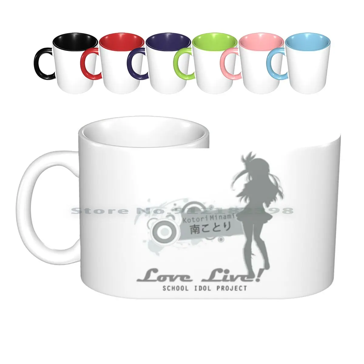 Love Live!-Kotori Minami Ceramic Mugs Coffee Cups Milk Tea Mug Love Live Kotori Minami School Idol Project School Idol Festival