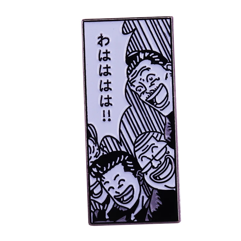 Sakuragi Legion brooch Slam Dunk cartoon comics fans decor