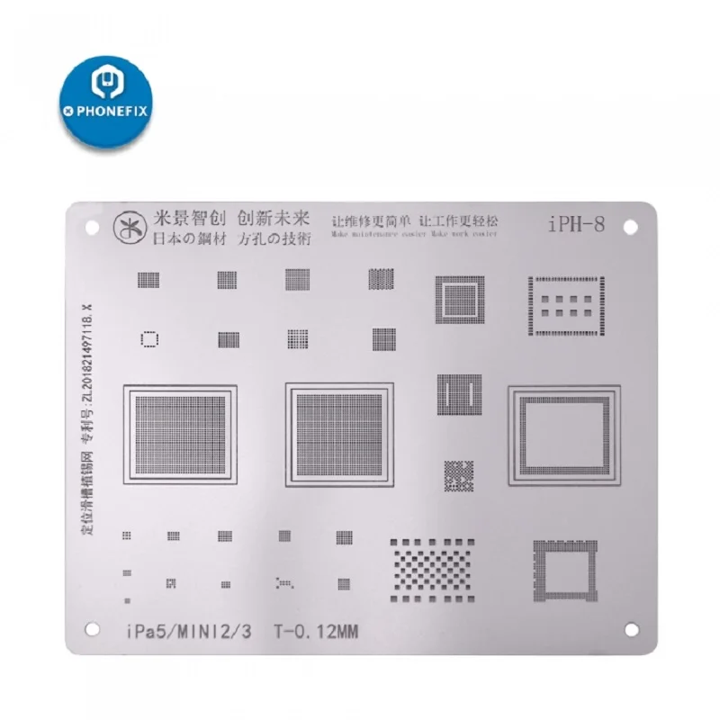 MJ 0.12มม.ดีบุกโรงงานเหล็กสำหรับ iPad 23456 Mini 1234 /Pro BGA Reballing Stencils Precision Hole คู่มือปลูกดีบุกสุทธิ