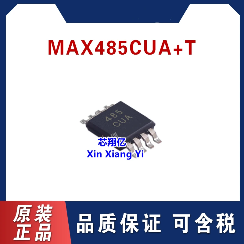 Max485Cua 485 Cua M…