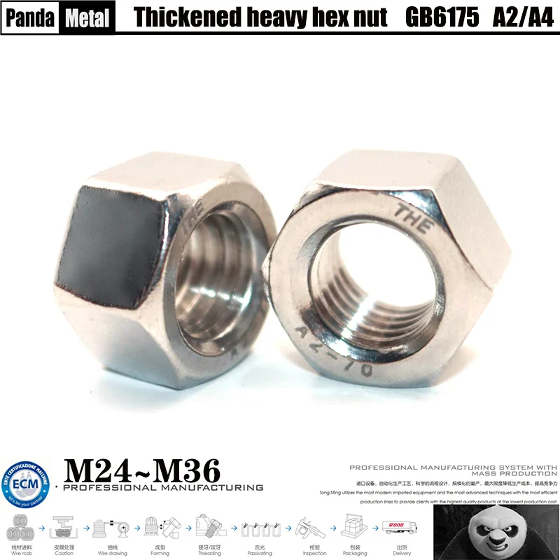 304/316 stainless steel thick hexagon nut GB6175 Chinese standard, coarse thread hexagon nut A2A4 size M24M27M30M33M36