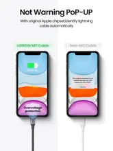 MFi USB Lightning Cable #3