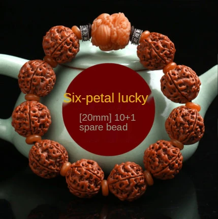 Free Shipping Nepal Jingang Bodhi Bracelet Corpulent Pattern Bodhi Seed Original Seed