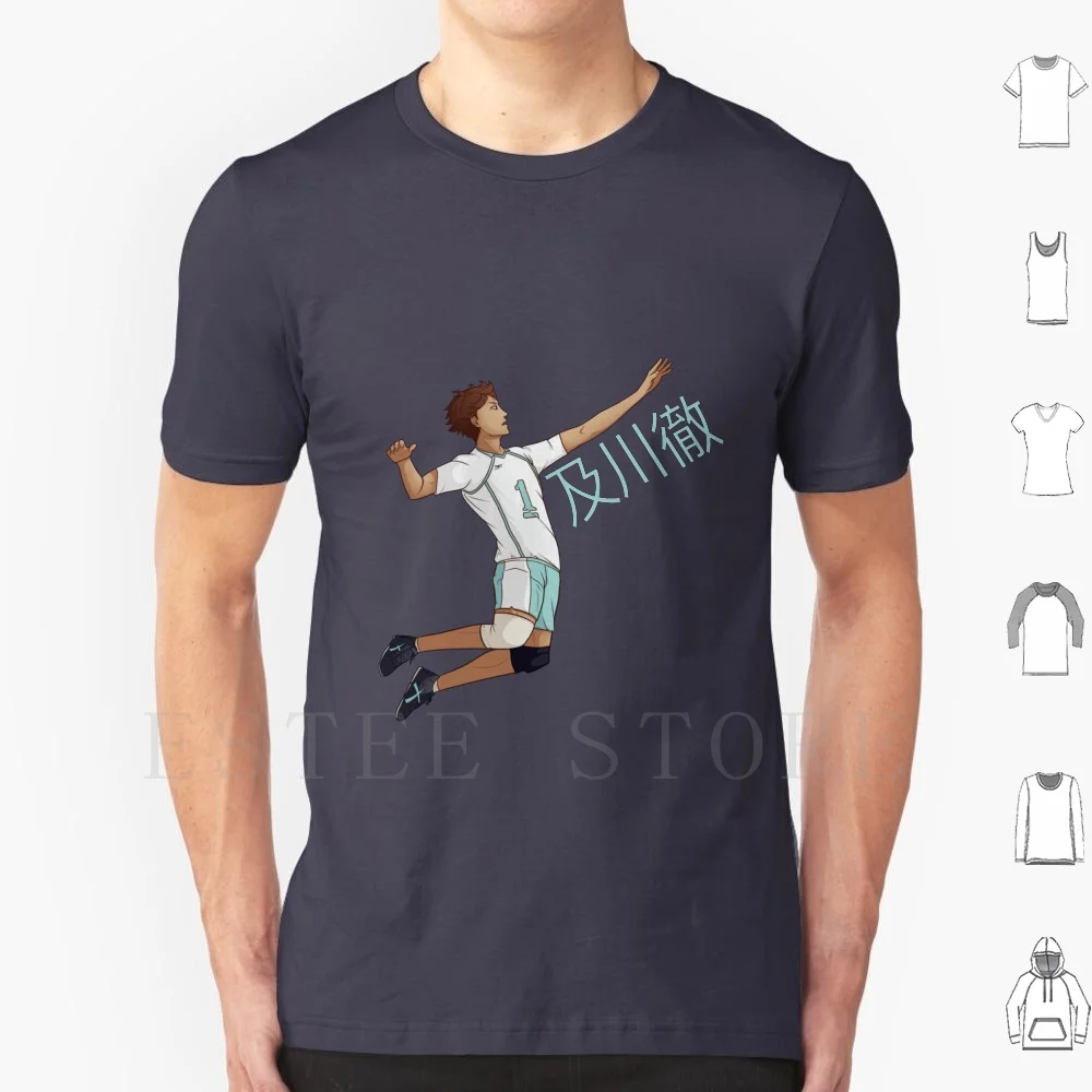 Oikawa Tooru-Jump Serve ( With Name ) T Shirt DIY Big Size 100% Cotton Oikawa Tooru Oikawa Haikyu Hq Oikawa Toru