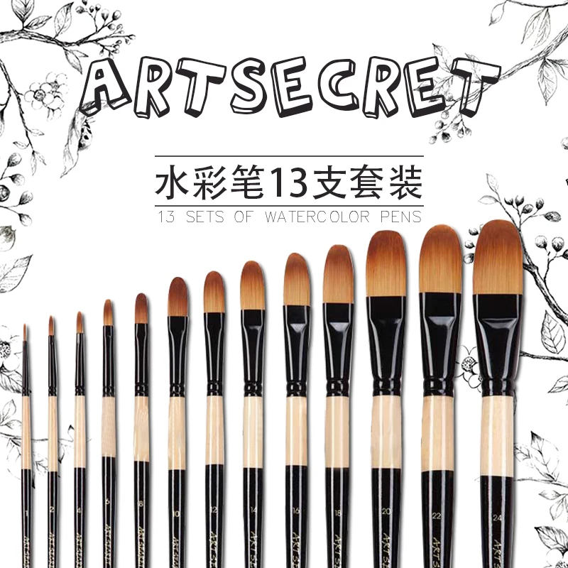 Artsecret 215FB Drawing Brush Synthetic Hair Wooden Handle For Watercolor Oil Acrylic Painting Stationery Art Tool Supplies