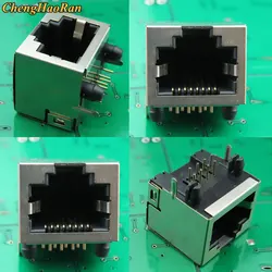 Chenghaoran 10 Stks/partij RJ45 Netwerk Ethernet Vrouwelijke Socket Smt Smd 56 8P8C Vrouwelijke Jack Connector
