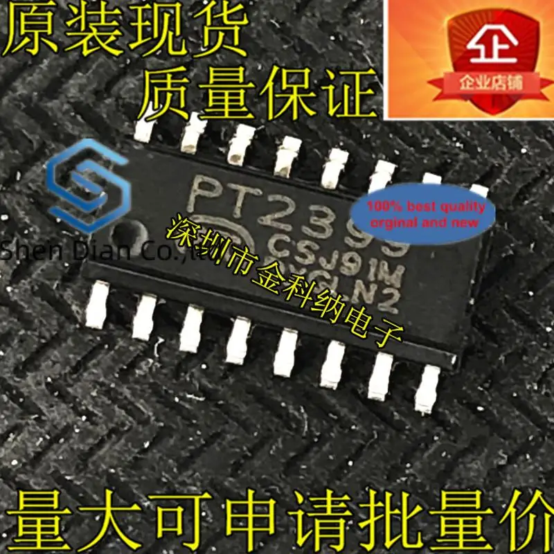 10pcs 100% orginal new in stock PT2399 CD2399F power amplifier board audio amplifier IC integrated block chip SOP