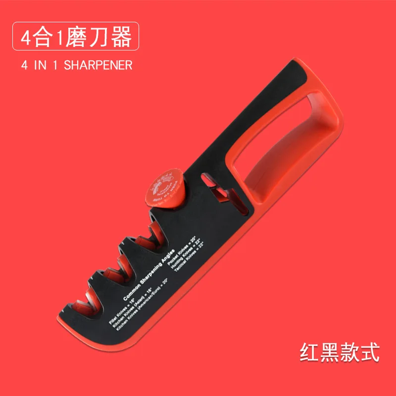 4 in 1 sharpener  professional Kitchen adjustment knife sharpener new manual knife sharpener set 2 pcs household whetstone