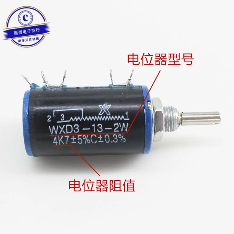 WXD3-13-2W Multi-turn Precision Potentiometer 1K 1K5 2K2 3K3 4K7 5K6 10K 22K