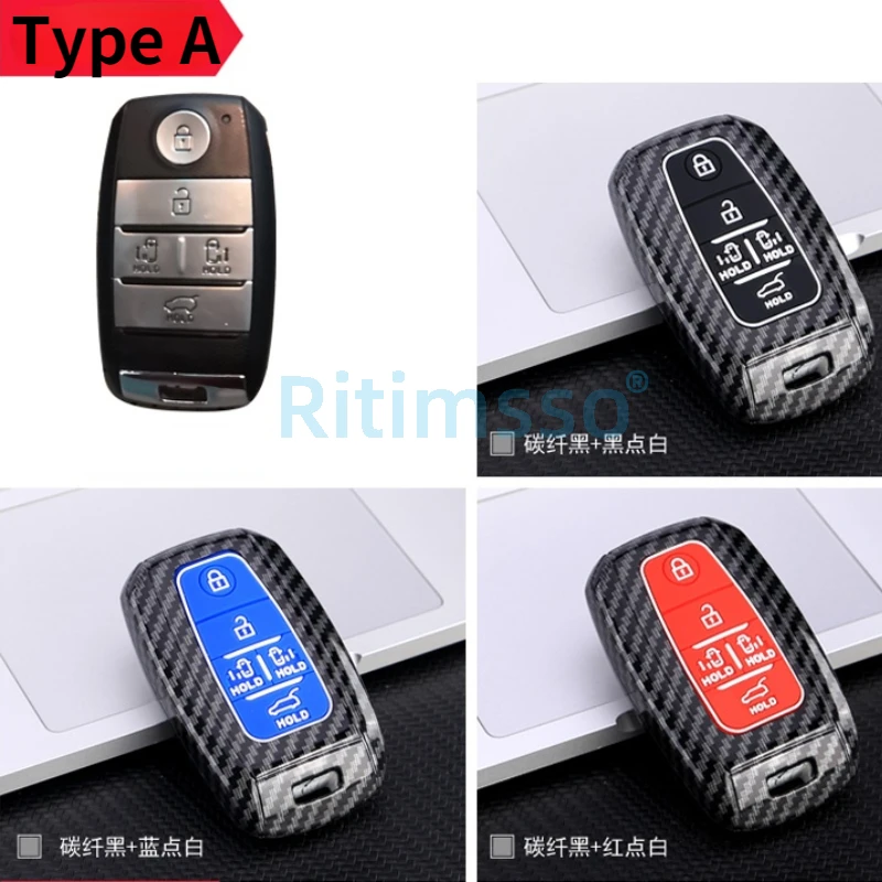 Carbon ABS 5 6 Button  Key Case Cover For Kia Sedona/Grand/Carnival/Sorento