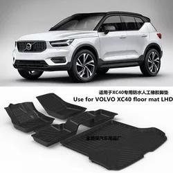 Use for Volvo XC40 car carpet Volvo XC40 car floor mats XC40 trunk mat Full Set Trim to Fit For Volvo XC40 waterproof floor mats