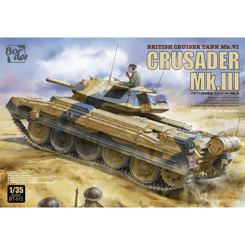 

Border BT-012 1/35 British Cruiser Tank Crusader Mk.III - Scale Model Kit