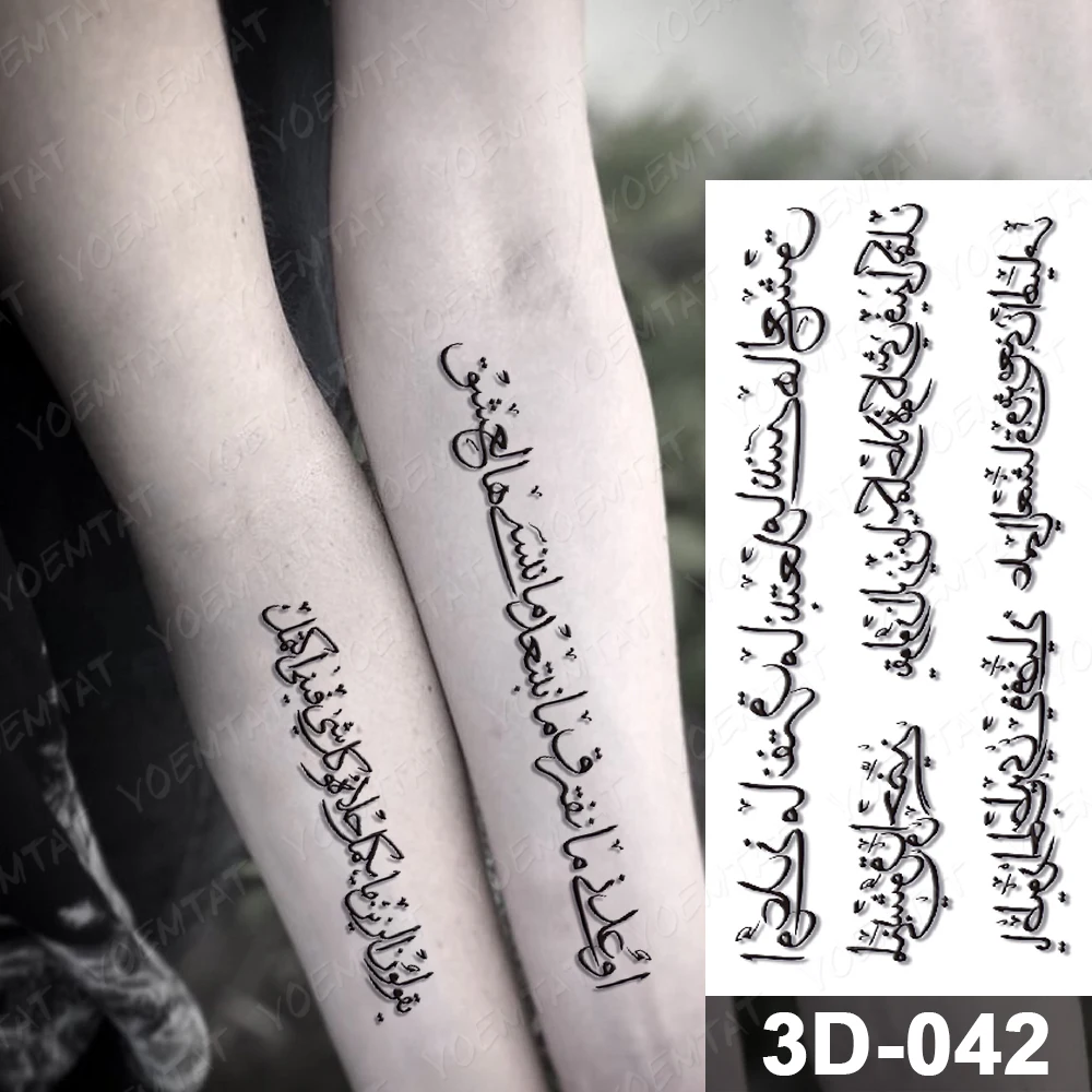 Arabic Language Waterproof Temporary Tattoo Sticker Black Love Text Word Letter Body Art Arm Couple Fake Tatoo For Women Men