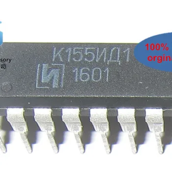 1pcs only new K155ID1 K155 DIP...