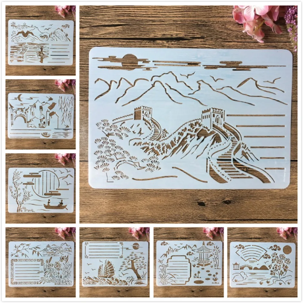 8Pcs A4 Chinese Traditional The Great Wall DIY Layering Stencils Painting Scrapbook Coloring Embossing Album Decor Template