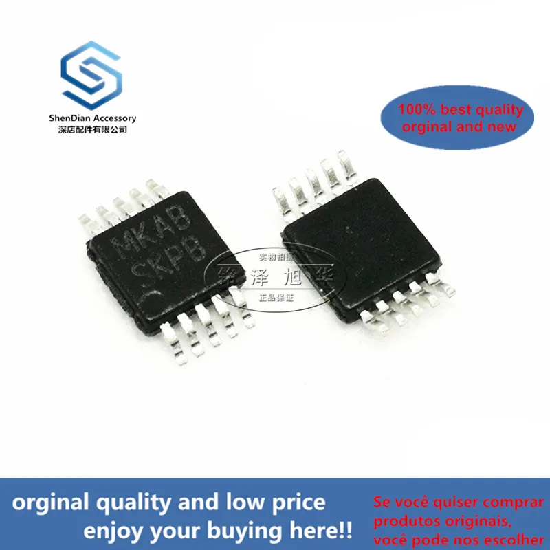 2pcs 100% orginal new  ADC121S705CIMMX ADC121S705 silk-screen MKAB  MSOP8 real photo