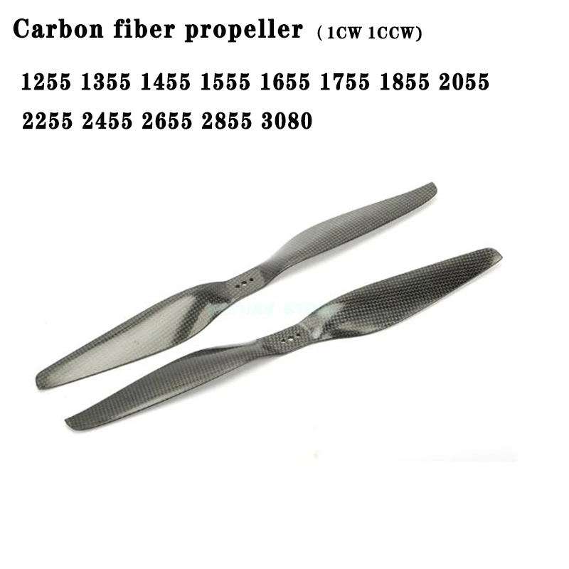 Carbon Fiber Propellers Props 1555 1655 1755 1855 2055 2255 2455 2655 2855 CW CCW for FPV Multirotor quadcopter uav drone parts