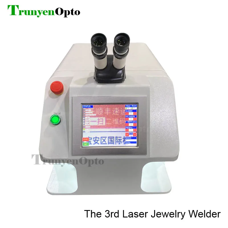 200W Spot Jewelry Laser Welder for gold, silver, copper,stainless steel repairing,glasses Welding machine