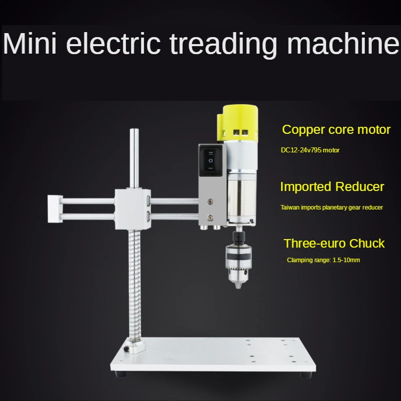 Handheld Small Desktop Universal Rocker Arm Intelligent Drilling Tapping Integrated Cnc Semi-Automatic Servo Tapping Machine