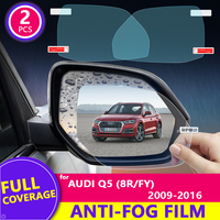 Full Cover Anti Fog Rainproof Film for Audi Q5 8R FY 2009~2020 Car Rearview Mirror Protective Film  Accessories Sline 2010 2019