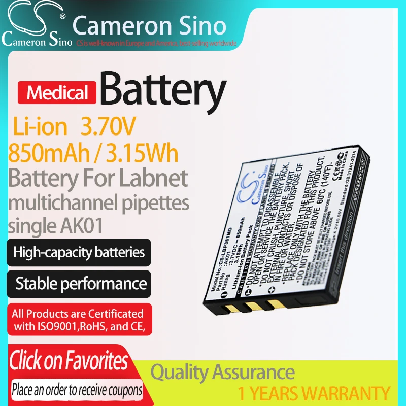 CameronSino Battery for Labnet single multichannel pipettes fits Labnet AK01 Medical Replacement battery 850mAh/3.15Wh 3.70V