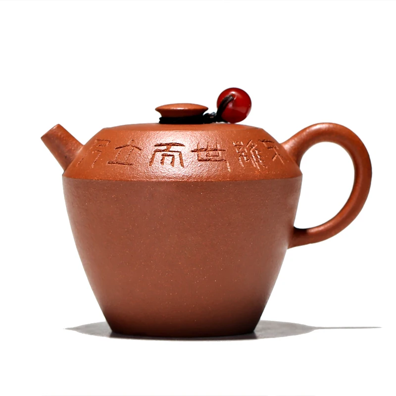 ★Yixing recommended the teapot tea set # ore pure manual monohydrate slope mud a pot of 200 ml