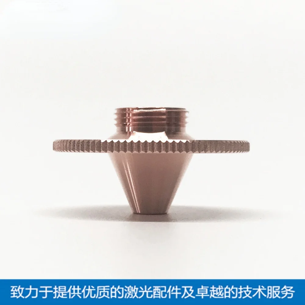 Nozzle Straw Hat Tip High 15 Thread M11 Laser Cutting Machine Cutting Nozzle Copper Nozzle