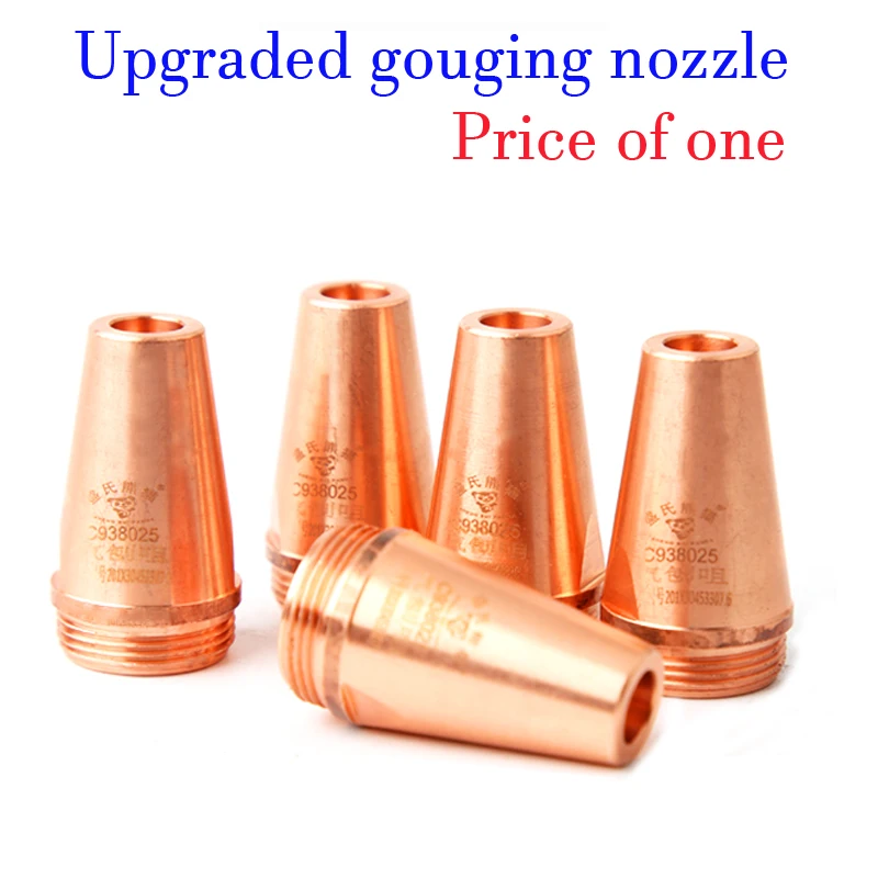 Upgraded 5 Pieces/Batch P80 Plasma Gouging Groove Exhaust Nozzle Instead Of Carbon Rod Dual-use Gouging Nozzle