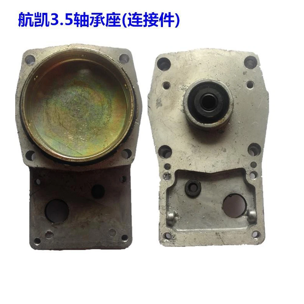 Outboard Motor Part  Bearing Seat, Connecting Base For Hangkai 3.5 Horse Power 2 Stroke Marine Engine