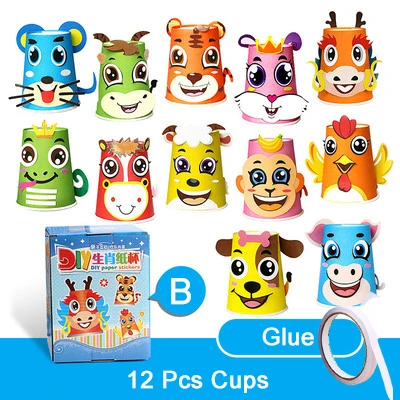 Children's 3D DIY Handmade Paper Cups Sticker Kit