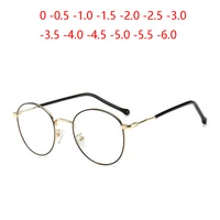 Gafas graduadas con lentes asféricas ovaladas 1,56, gafas ópticas para estudiantes y mujeres, gafas para miopía de 0-0,5-0,75 a-6,0