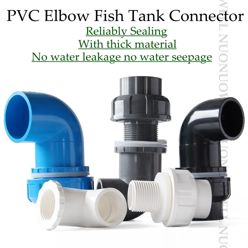 3pcs 20-50mm Adjustable PVC Water Tank Elbow Connector Stronge Drainage Fittings Joints Aquarium Supplies Fish Tank Connector