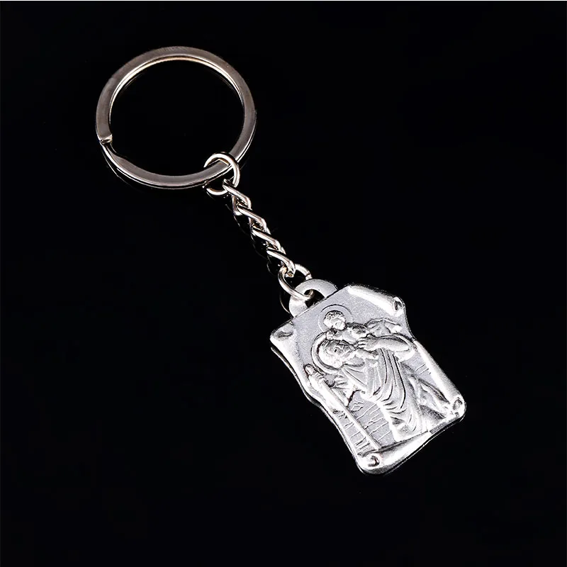 Religious St. Christopher Keychain, Catholic Virgin Mary Keychain Jewelry, Pendant Jewelry Gift Keychain