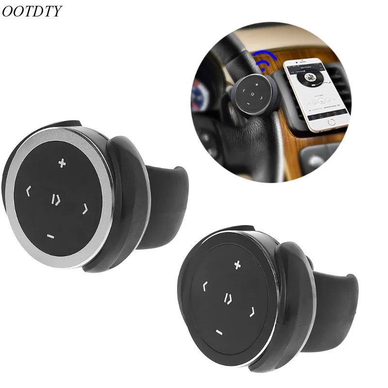 Samochód bezprzewodowy Bluetooth Media kierownica pilot Mp3 odtwarzacz muzyczny przenośny