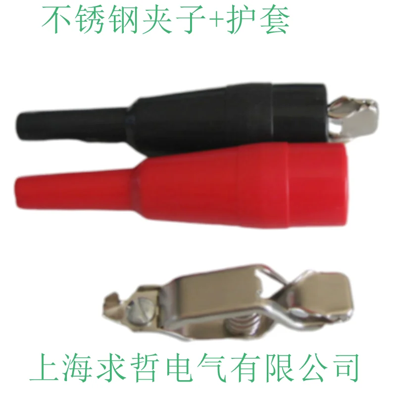 Stainless Steel Alligator Clip for Testing, Large Jacket Clip, Battery Clip, Power Supply, 40A, 2Pcs